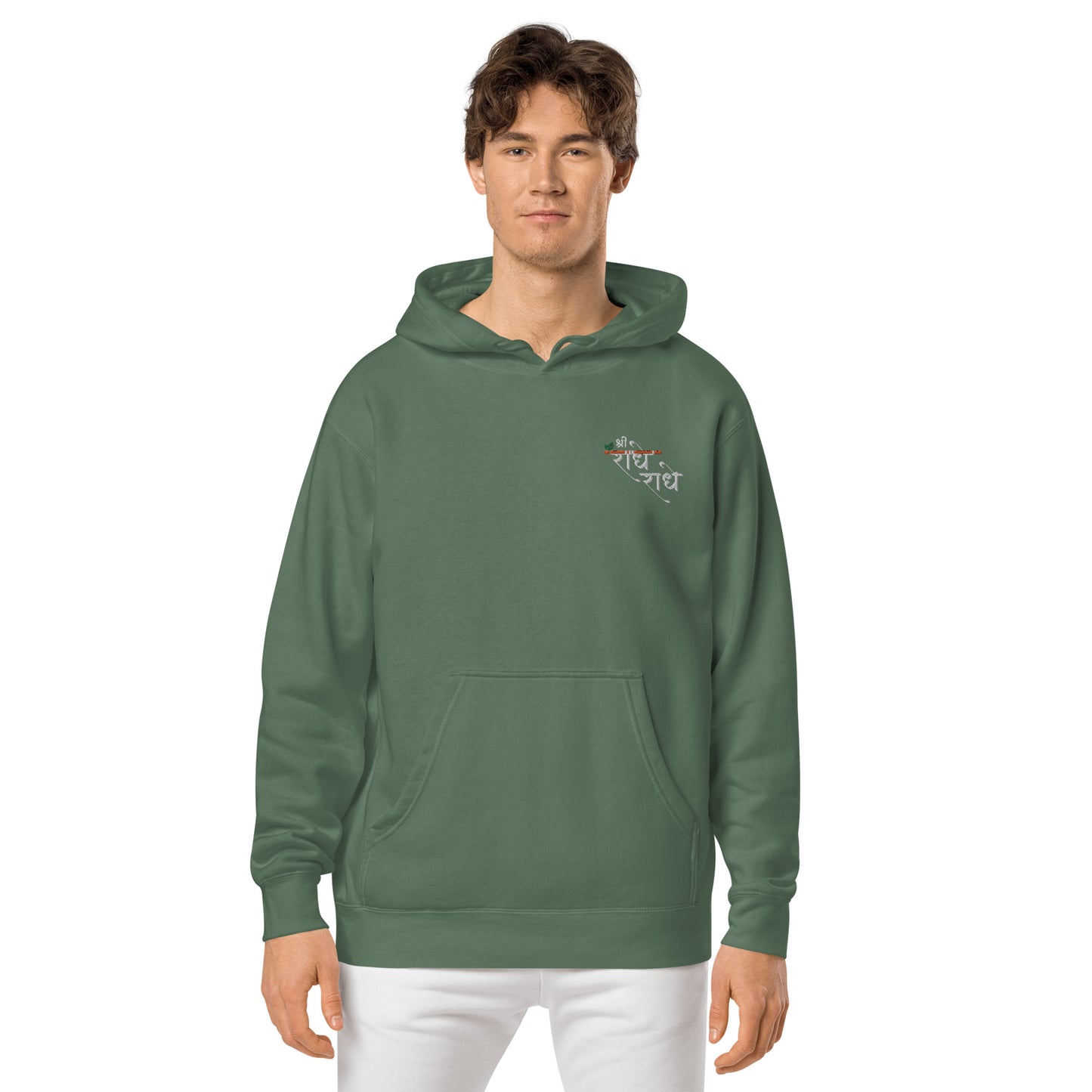 Shri Radhe Radhe hoodie