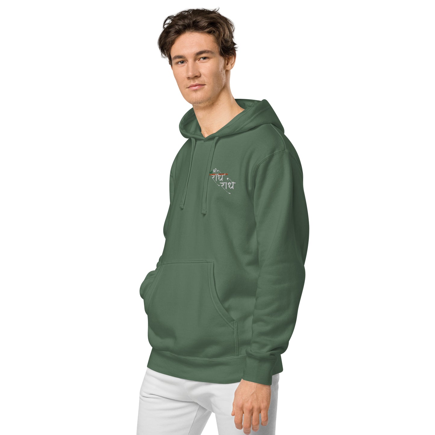 Shri Radhe Radhe hoodie