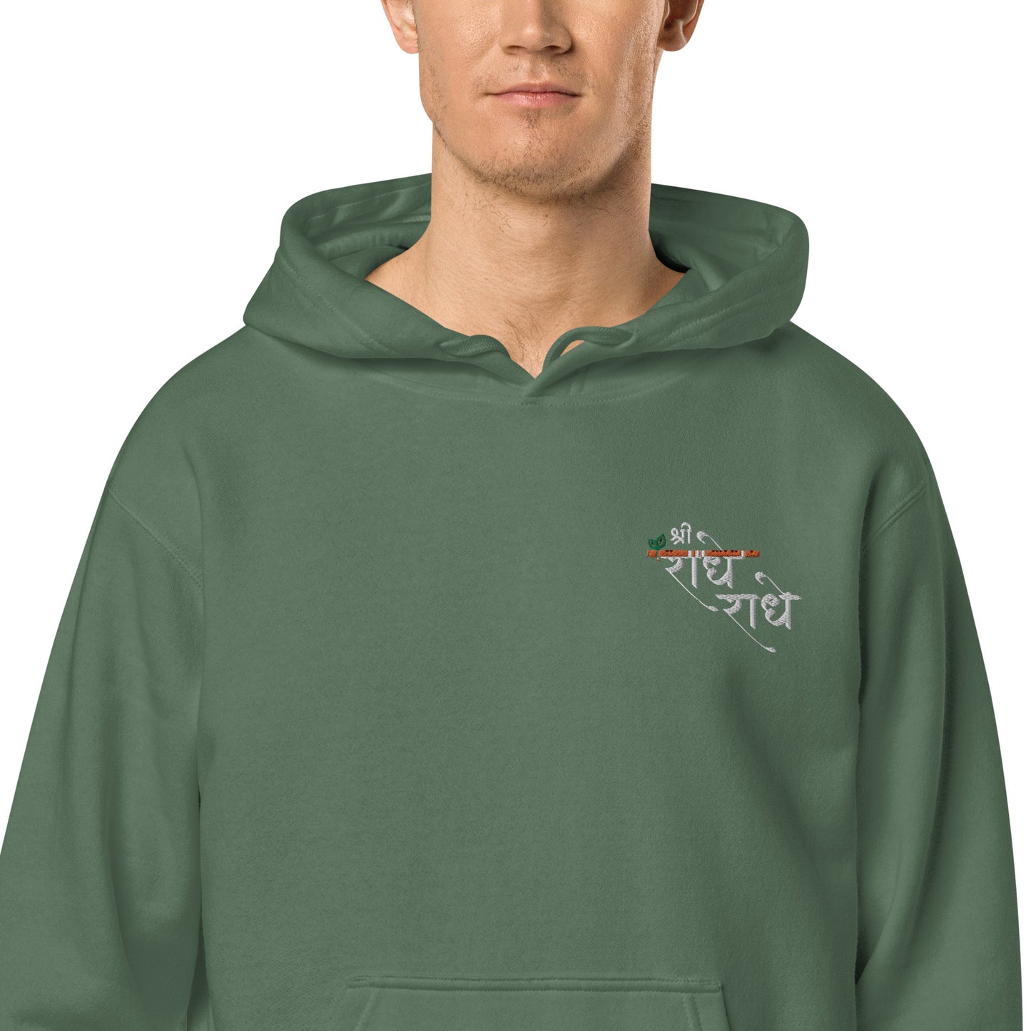 Shri Radhe Radhe hoodie