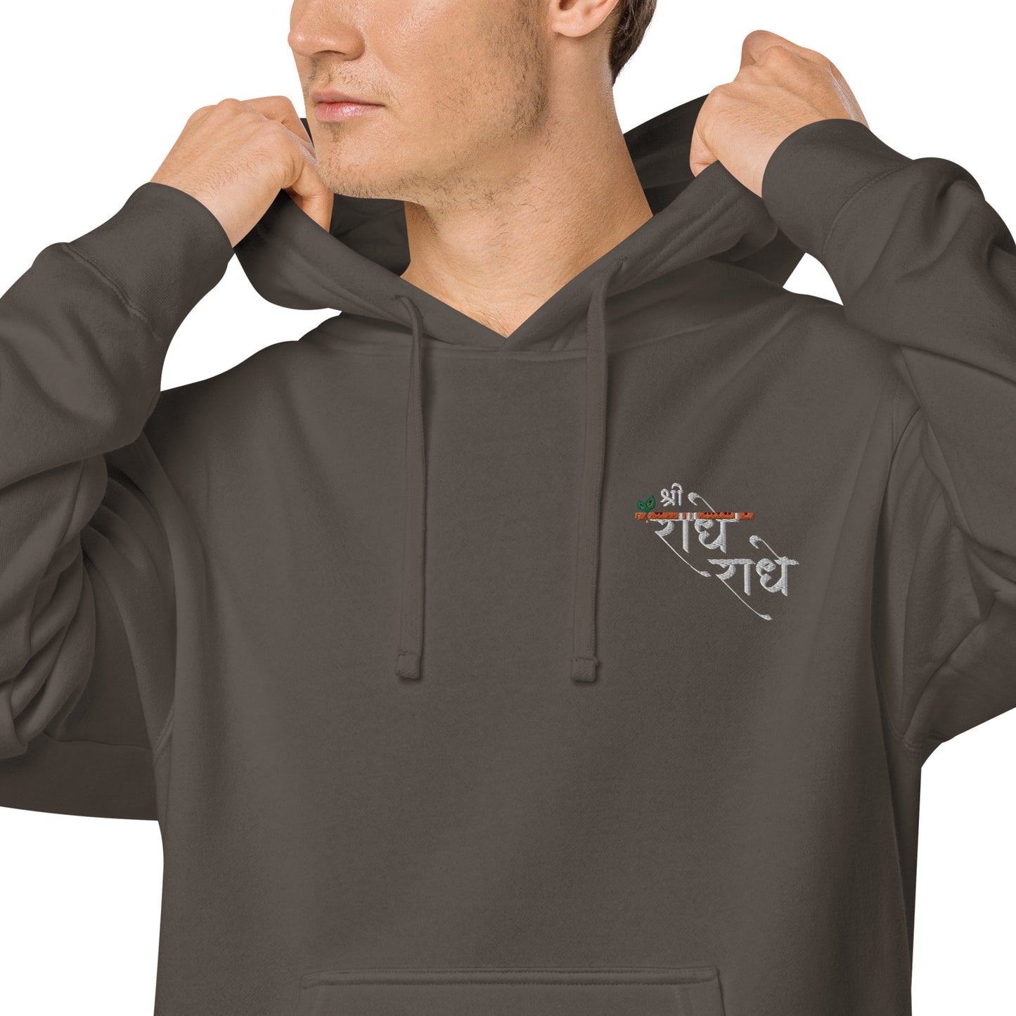 Shri Radhe Radhe hoodie
