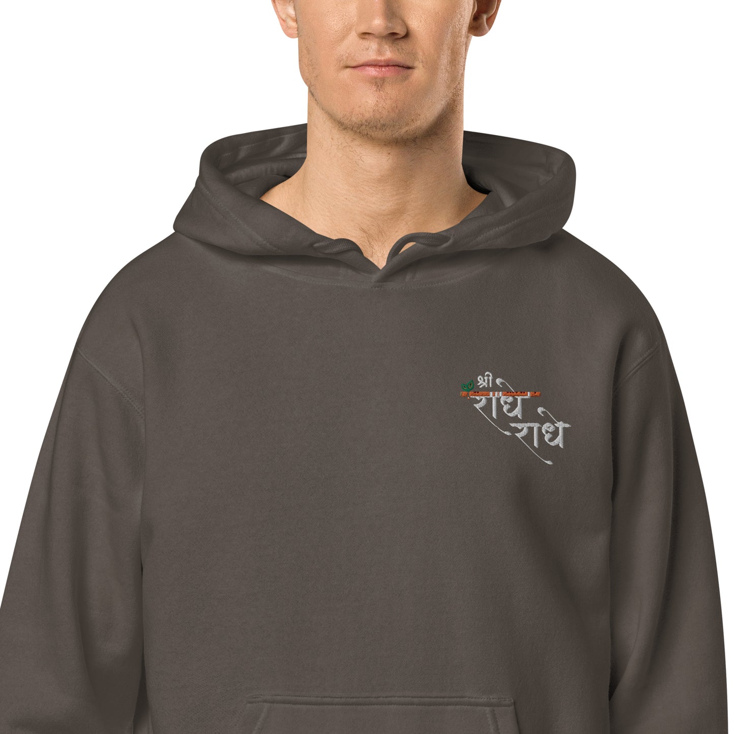 Shri Radhe Radhe hoodie