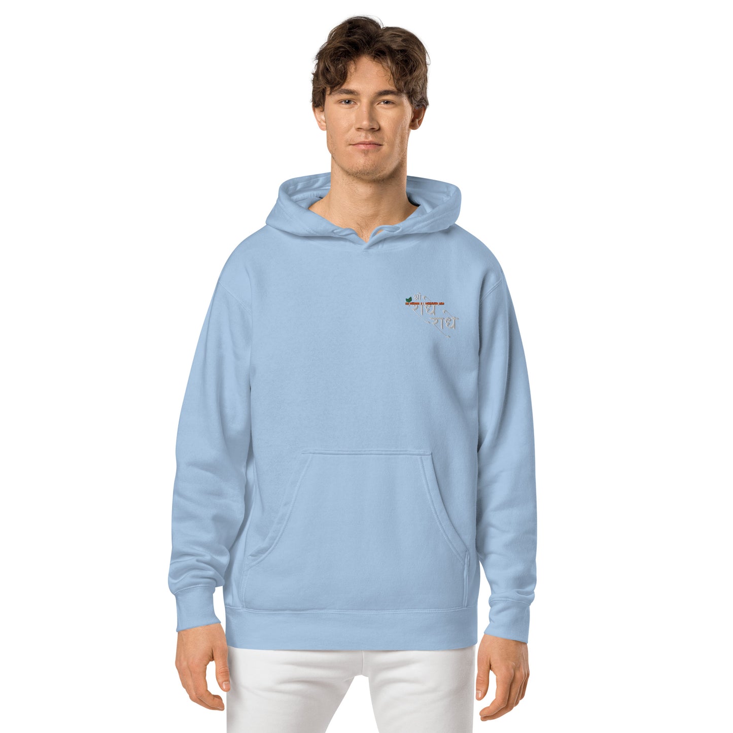 Shri Radhe Radhe hoodie