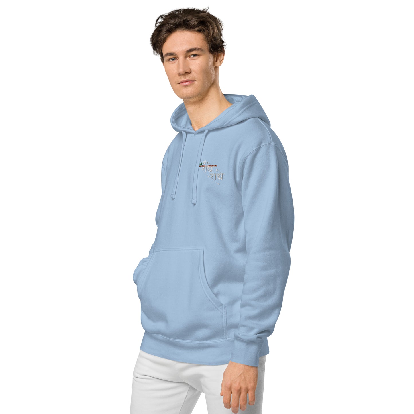 Shri Radhe Radhe hoodie