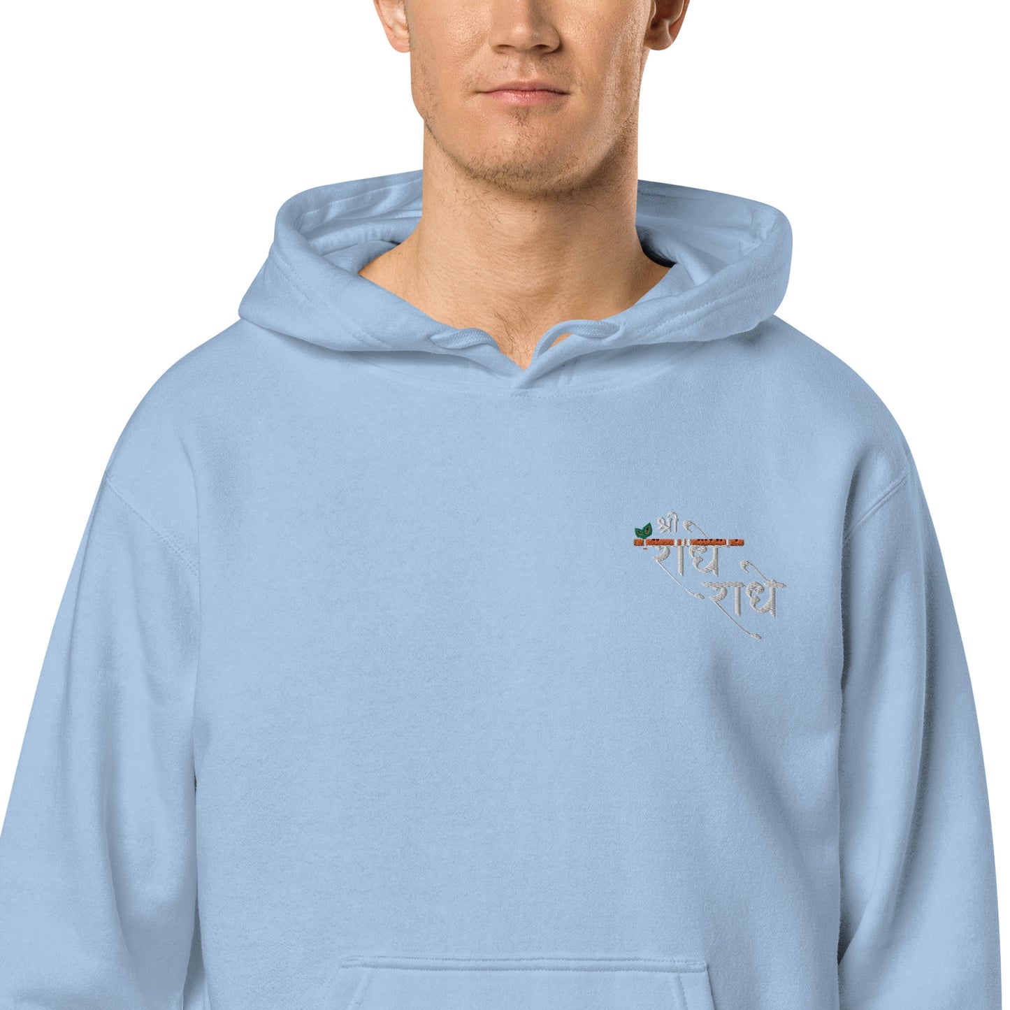 Shri Radhe Radhe hoodie