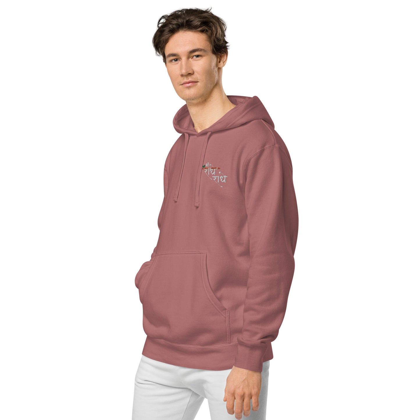 Shri Radhe Radhe hoodie