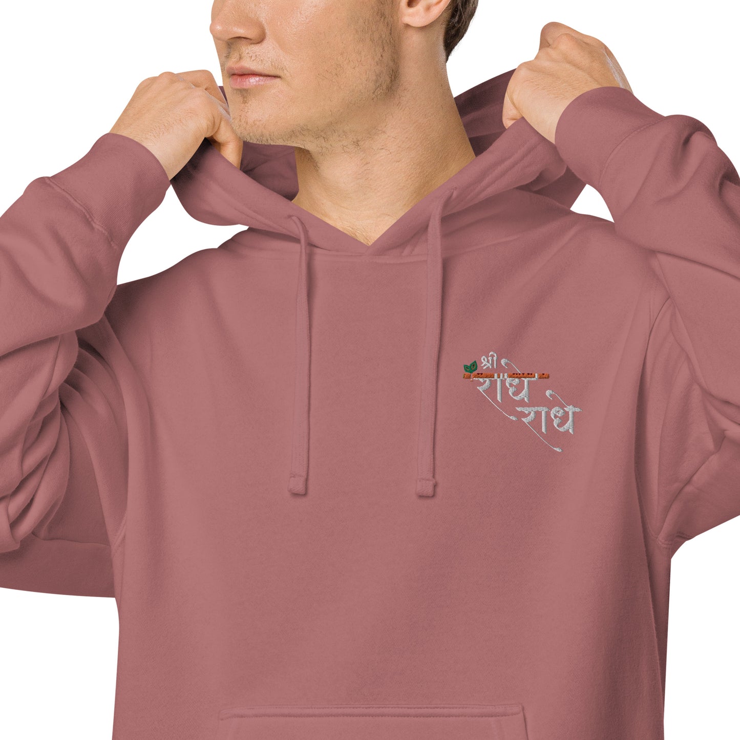 Shri Radhe Radhe hoodie