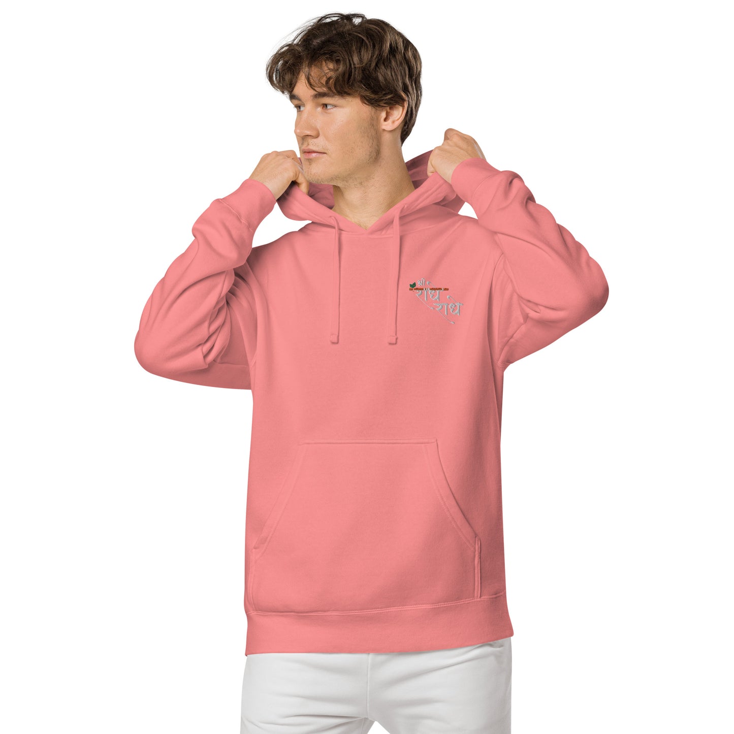 Shri Radhe Radhe hoodie