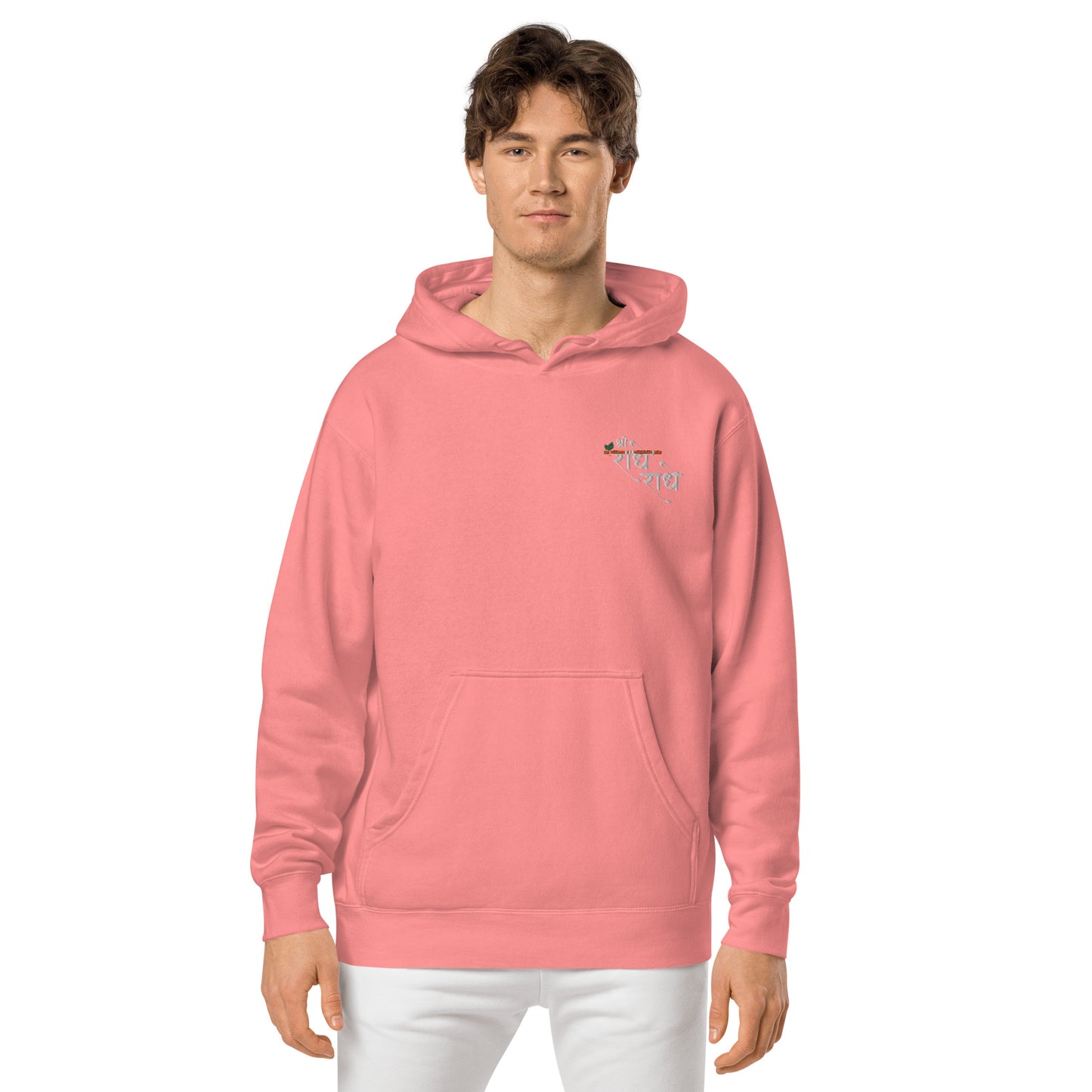 Shri Radhe Radhe hoodie