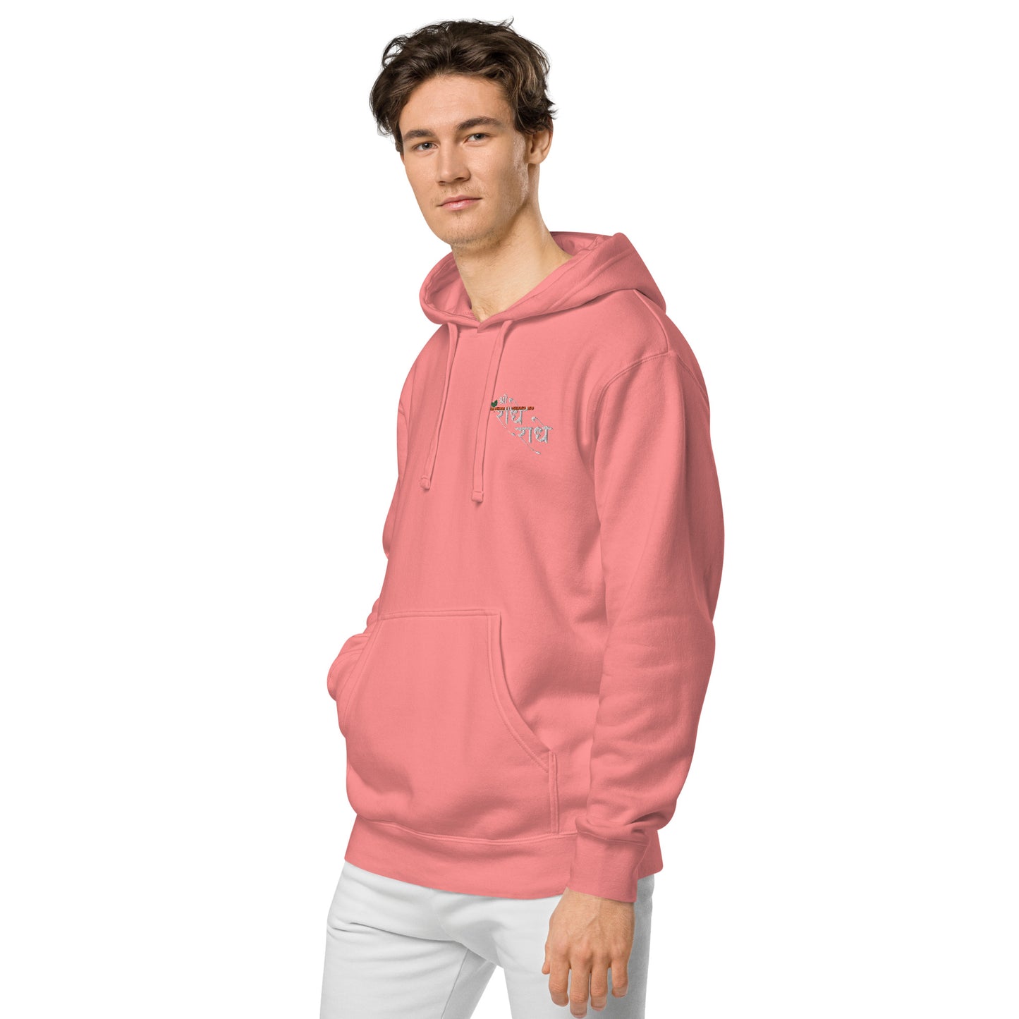 Shri Radhe Radhe hoodie