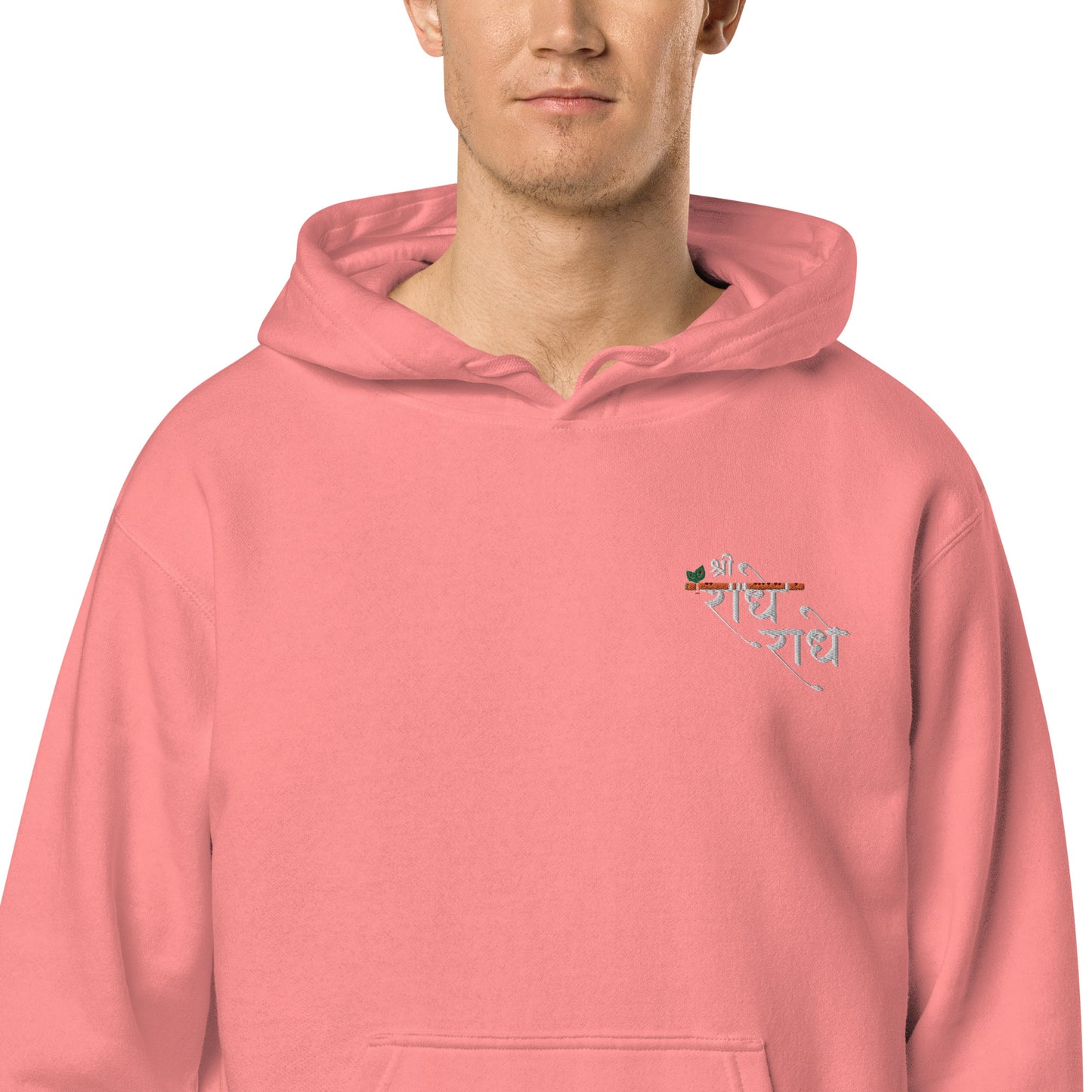 Shri Radhe Radhe hoodie