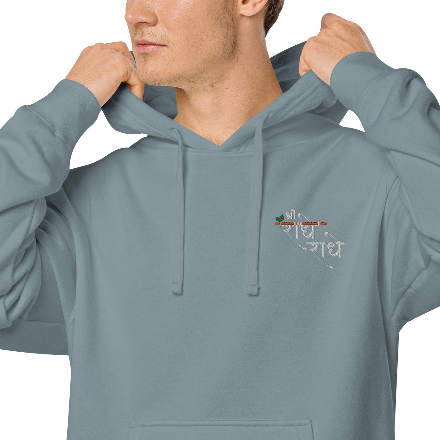 Shri Radhe Radhe hoodie