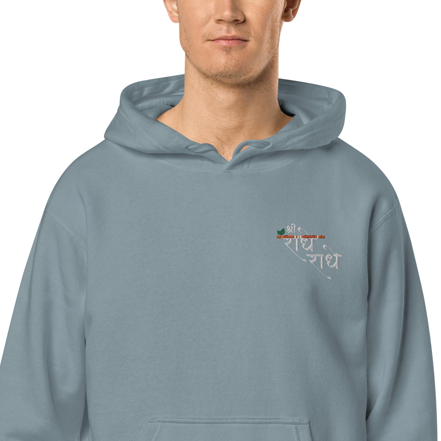 Shri Radhe Radhe hoodie