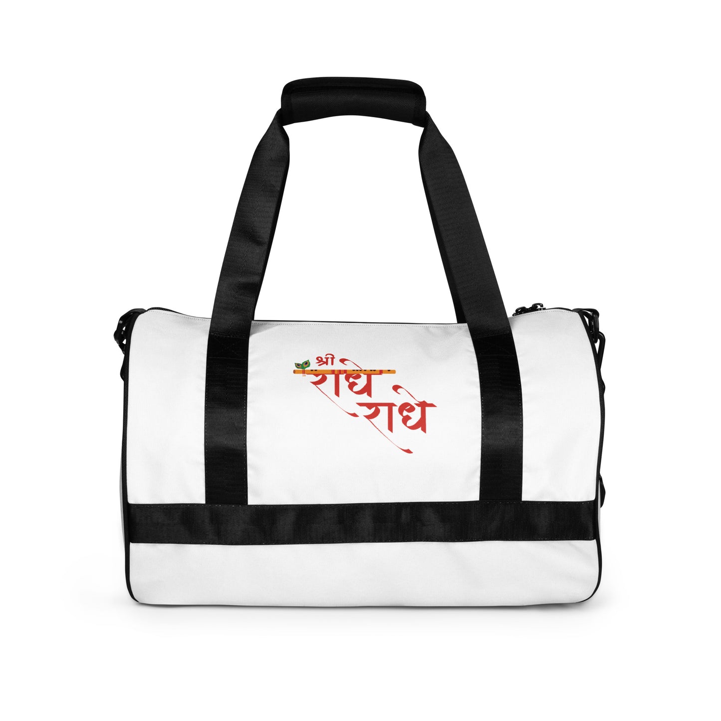 Radhe Radhe bag