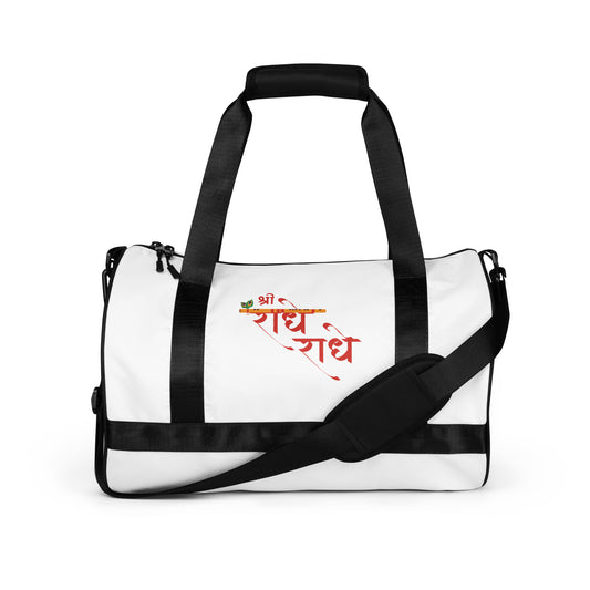 Radhe Radhe bag