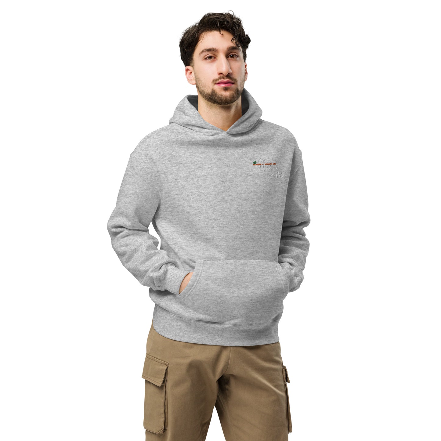 Radhe Radhe hoodie