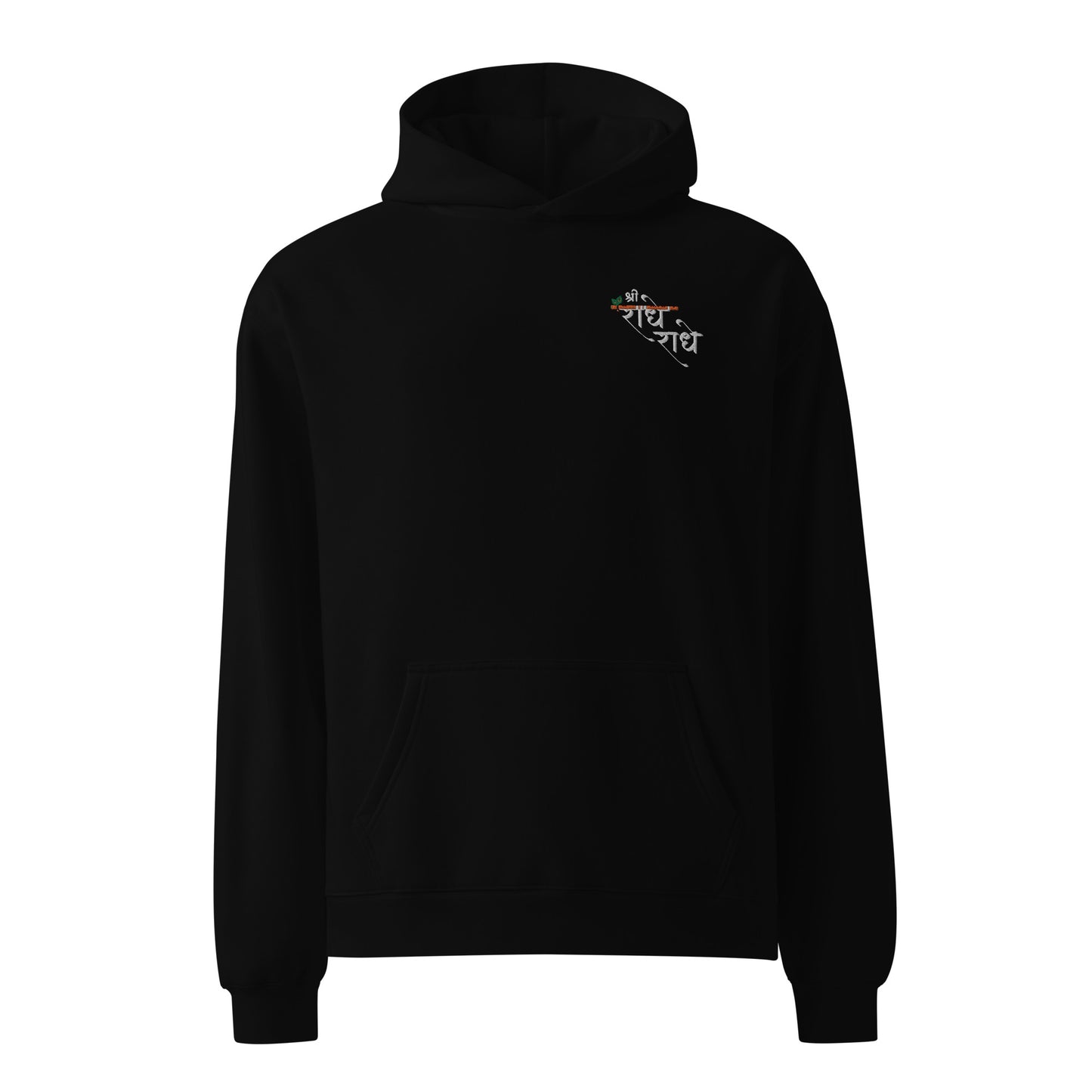 Radhe Radhe hoodie