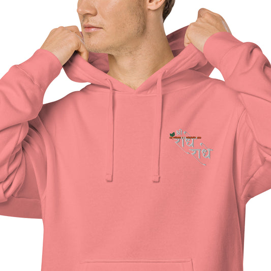 Shri Radhe Radhe hoodie